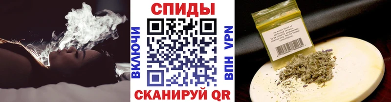 БУТИРАТ буратино Ноябрьск
