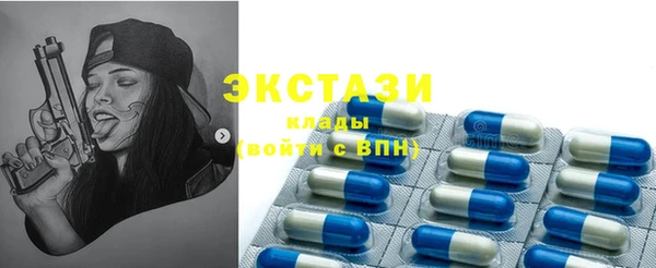 амфетамин Вязники