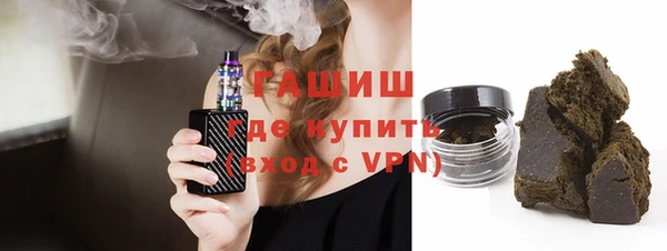 амфетамин Вязники