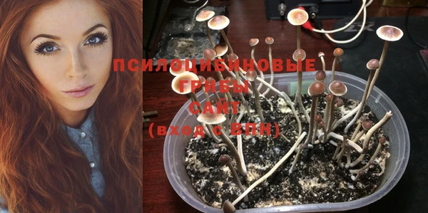 мефедрон VHQ Вязьма