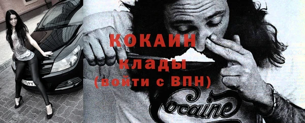 МДПВ Покачи