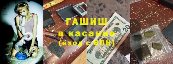 амфетамин Вязники