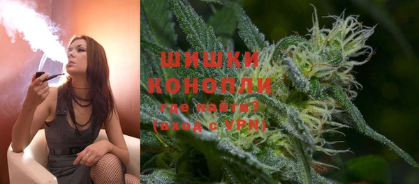 мефедрон VHQ Вязьма