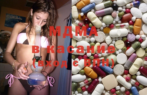 мефедрон VHQ Вязьма