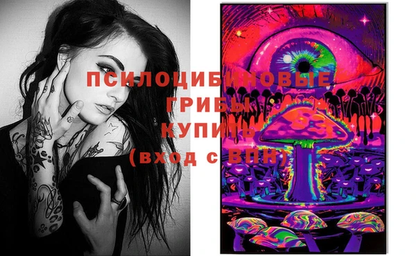 мефедрон VHQ Вязьма