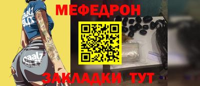 кокс Старая Купавна