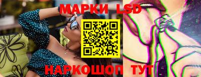 мет Гусиноозёрск