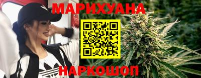 меф VHQ Гусев