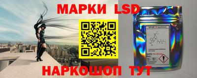 ALPHA PVP Гусь-Хрустальный