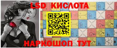 меф VHQ Гусев
