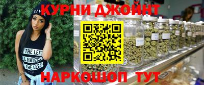 ALPHA PVP Гусь-Хрустальный