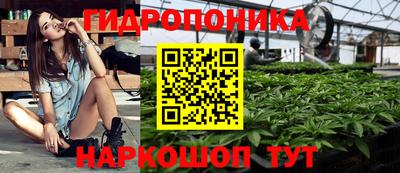 мет Гусиноозёрск