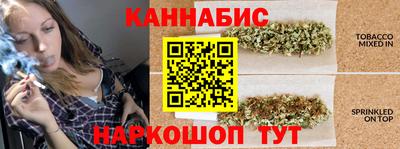мет Гусиноозёрск