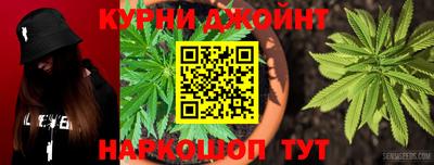 ALPHA PVP Гусь-Хрустальный