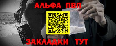 мет Гусиноозёрск