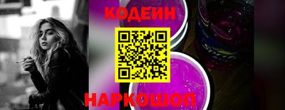 меф VHQ Гусев
