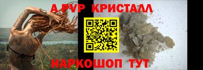 мет Гусиноозёрск