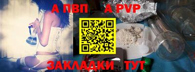 таблы Среднеуральск