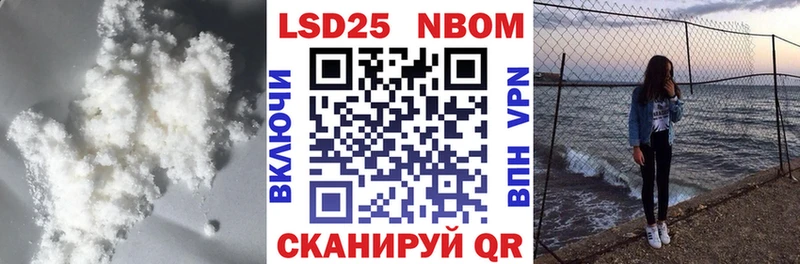 Лсд 25 экстази ecstasy купить наркоту Ноябрьск