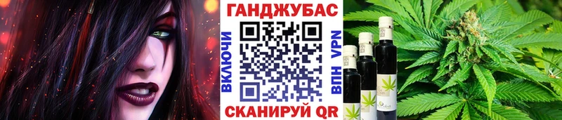 МАРИХУАНА White Widow дарнет шоп ссылка на мегу вход Ноябрьск